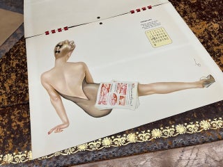 THE 1943 ESQUIRE VARGA CALENDAR