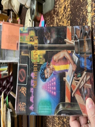 NEUROMANCER. William Gibson.