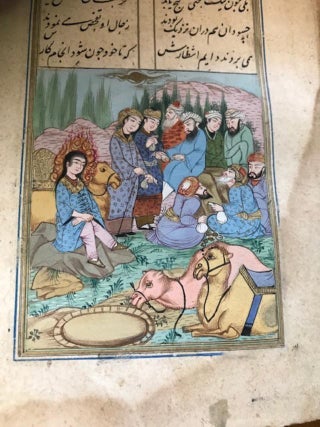 Item #98-5543 19th Century Illuminated Manuscript Book with 11 Miniatures