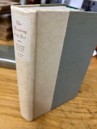 The Trembling of the Veil